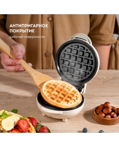 Купить Электровафельница Galaxy Line GL2979 бежевый  в E-mobi