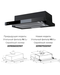 Купить Вытяжка встраиваемая LEX HUBBLE G 2M 600 черный  в E-mobi
