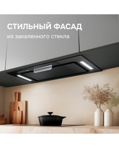 Купить Встраиваемая кухонная вытяжка Zigmund &amp; Shtain K 170.5 B  в E-mobi