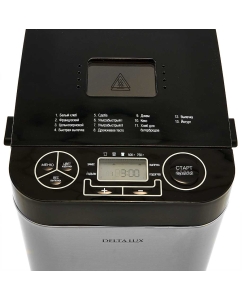 Купить Хлебопечь Delta Lux DL-8008В электрическая, 13 программ  в E-mobi
