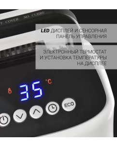 Купить Масляный радиатор Polaris POR 0520 White  в E-mobi