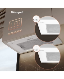 Купить Кухонная встраиваемая вытяжка Weissgauff Integra 850 PB WH  в E-mobi