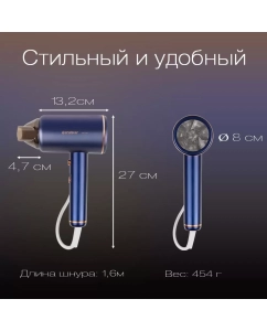 Купить Фен Endever Aurora-514 2200 Вт синий  в E-mobi