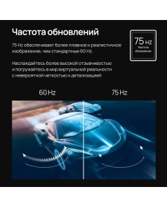 Купить 27" Монитор ABR Technology ABR MC27HQ-i1 черный 75Hz 2560x1440 IPS  в E-mobi