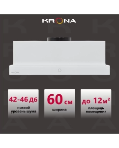 Купить Вытяжка встраиваемая Krona  KAMILLA T SENSOR 600 белый в E-mobi
