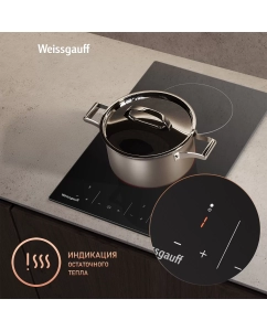 Купить Варочная панель Weissgauff HV 32 BKS  в E-mobi