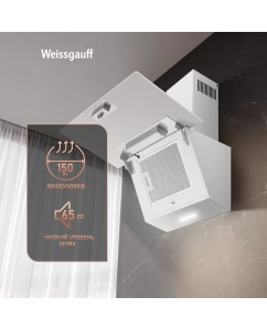 Купить Купольная вытяжка Weissgauff Yota 600 Touch White Glass  в E-mobi