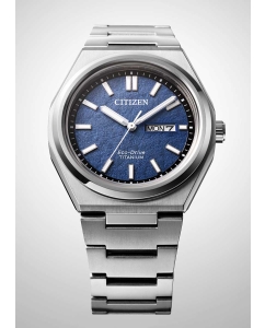 Купить Японские титановые наручные часы Citizen AW0130-85L  в E-mobi