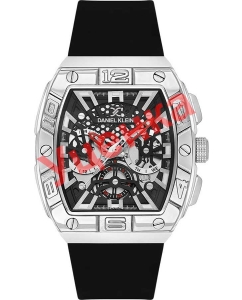 Купить Наручные часы Daniel Klein DK.1.13757-1-ucenka-3  в E-mobi