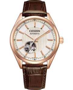 Купить Японские механические наручные часы Citizen NH9112-19A-ucenka в E-mobi