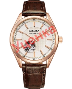 Купить Японские механические наручные часы Citizen NH9112-19A-ucenka  в E-mobi