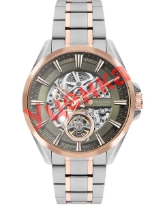 Купить Швейцарские механические наручные часы Wainer WA.25511-C-ucenka  в E-mobi