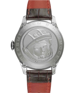 Купить Российские механические наручные часы Штурманские 2609-3695120  в E-mobi