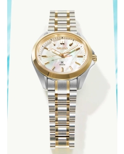 Купить Японские механические наручные часы Seiko Prospex SUR608  в E-mobi