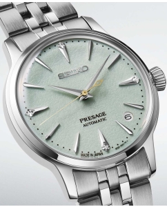Купить Японские механические наручные часы Seiko Presage Cocktail Time SRPL63  в E-mobi