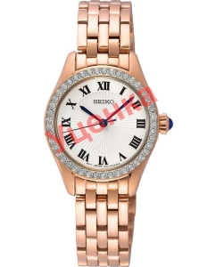 Купить Японские наручные часы Seiko SUR338P1-ucenka  в E-mobi