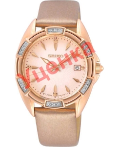 Купить Японские наручные часы Seiko SKK726-ucenka-1  в E-mobi