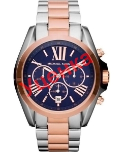 Купить Наручные часы Michael Kors MK5606-ucenka-1 с хронографом  в E-mobi