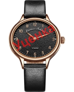 Купить Российские механические наручные часы Михаил Москвин 1502B3L4-ucenka  в E-mobi