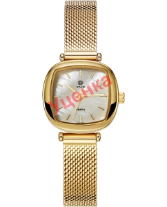 Купить Российские наручные часы Михаил Москвин 1322B-3-ucenka  в E-mobi