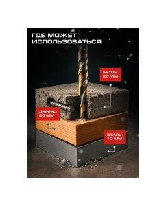 Купить Перфоратор аккумуляторный Ставр SDS-PLUS 26мм, 3 режима, 18В, 2.1Дж, 9020300061  в E-mobi