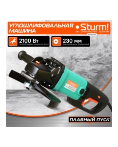 Купить Угловая шлифмашина Sturm AG9023R  в E-mobi