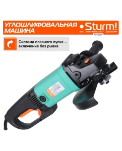 Купить Угловая шлифмашина Sturm AG9023R  в E-mobi