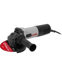 Купить Угловая шлифмашина Интерскол УШМ-125/900Э 772.0.0.70 в E-mobi