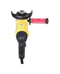 Купить Угловая шлифмашина Hanskonner HAG12125  в E-mobi