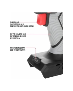 Купить Аккумуляторная дрель P.I.T. SOLO 20 В, 30 Нм, патрон 10 мм, 2 ск., коробка PBM20H-10B  в E-mobi