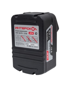 Купить Аккумуляторный блок (5 А/ч; 18 В; Li-ion) АПИ-5/18 Интерскол 2400.022  в E-mobi