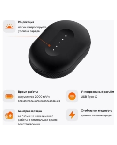 Купить Аккумулятор универсальный Garlyn Magical Power КА-00001232  в E-mobi