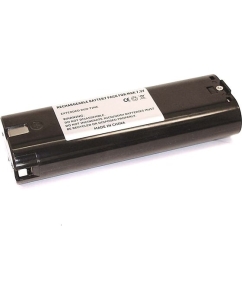 Купить Аккумулятор AMPERIN для MAKITA (p/n: 191679-9, 192532-2, 192695-4, 632002-4, 7000), 1.5Ah 7.2V Ni-Cd 057297 в E-mobi