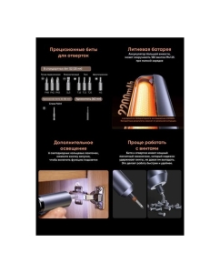 Купить Шуруповерт с набором бит Ugreen UT118 Electric Screwdriver Set серый 15712_  в E-mobi