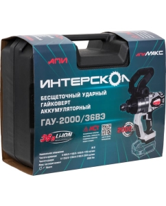 Купить Бесщеточный ударный аккумуляторный гайковерт Интерскол ГАУ-2000/36ВЭ Li-ion АПИ кейс, без аккум. и ЗУ 820.1.0.70 в E-mobi