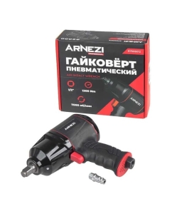 Купить Пневматический ударный гайковерт Arnezi 1/2, 7000 об/мин 1300Нм R7506012 в E-mobi