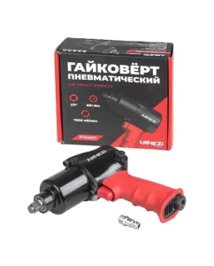 Купить Пневматический ударный гайковерт Arnezi 1/2, 7000 об/мин 881Нм R7506011 в E-mobi