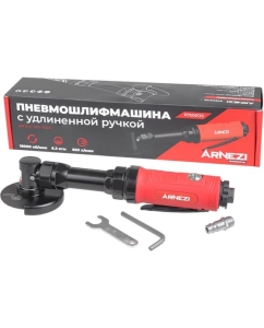Купить Пневмошлифмашина отрезная Arnezi с удлиненной ручкой 18000 об/мин R7506135 в E-mobi