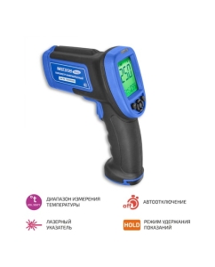 Купить Пирометр инфракрасный МЕГЕОН 16660 с поверкой к0000418589  в E-mobi