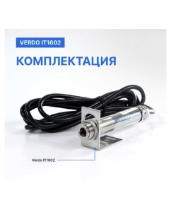 Купить Пирометр стационарный инфракрасный VERDO IT1602 Госреестр СИ IT136020  в E-mobi