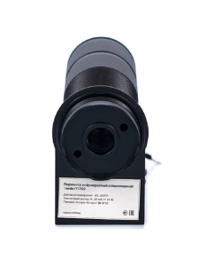 Купить Пирометр стационарный Verdo IT1702 (-50…600С)/(±2% или ±2С); DS=50:1; k=0,95; 2 лазера с поверкой IT137020-СП в E-mobi