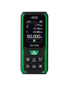 Купить Строительный лазерный дальномер DX-50G RGK 723399 в E-mobi