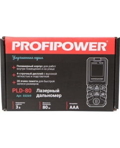 Купить Дальномер лазерный Profipower 80 метров PLD-80 E0269  в E-mobi