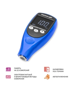 Купить Толщиномер покрытий МЕГЕОН 19012 к0000408135  в E-mobi