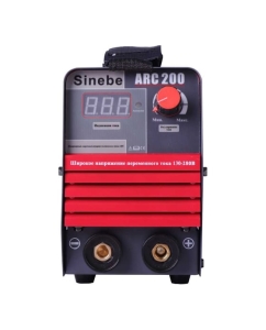 Купить Сварочный инвертор SINEBE ARC 200  в E-mobi