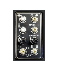 Купить Инверторный сварончый полуавтомат УРАЛ Урал-МИГ 200 АО Уралтермосвар 00-00001174  в E-mobi