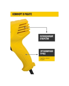 Купить Фен технический Kolner 1800Вт, KHG 1800-2 8032100126  в E-mobi