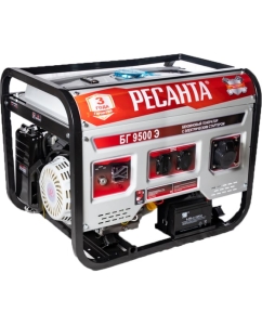 Купить Электрогенератор Ресанта БГ 9500 Э 64/1/49 в E-mobi