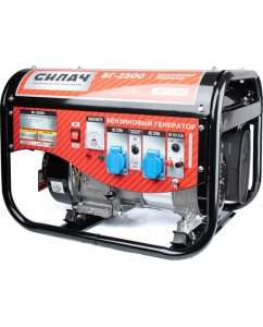 Купить Генератор бензиновый СИЛАЧ БГ-2500, 2.2кВт, бак15л, ручной старт, 4Т/АИ-92/360г/кВт*ч (1/6) 023646 в E-mobi