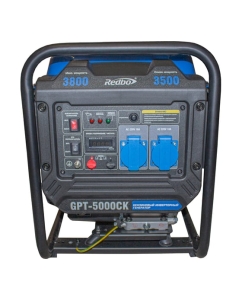 Купить Бензиновый генератор Redbo GPT-5000CK (3.5 кВт./3.8 кВт.,ручной стартер) 39792  в E-mobi